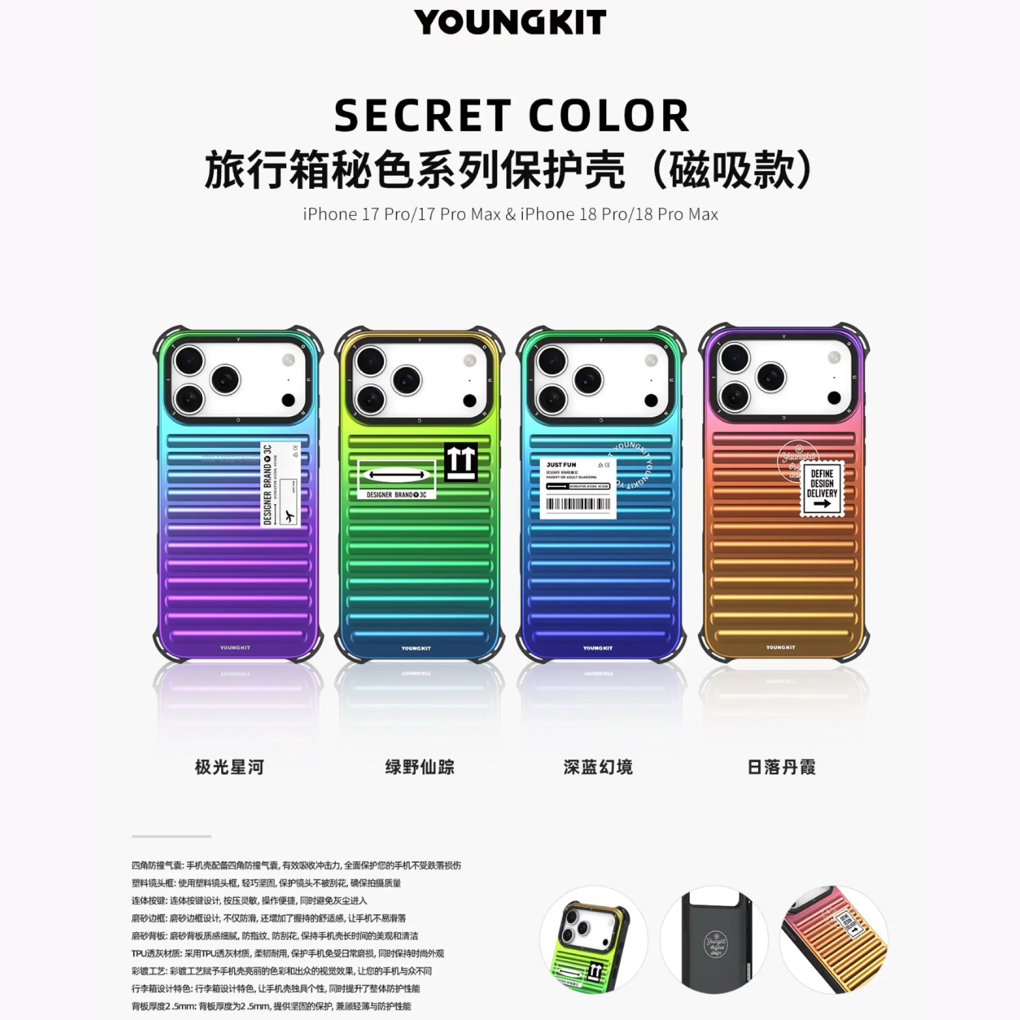 8A9A62F5-180E-473F-B799-FA933F1C90AD