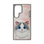 Pink Cat