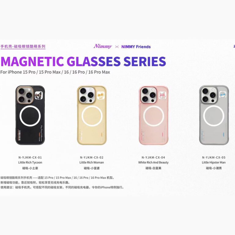 قاب NIMMY نیمی Magnetic Glasses Series
