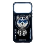 Husky