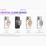 قاب NIMMY نیمی شفاف و استند آینه ای مگنتی Denim Magnetic Crystal Clear