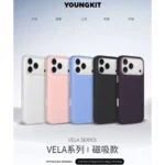 قاب YOUNGKIT یانگکیت Vela Series Magsafe
