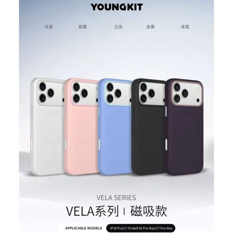 قاب YOUNGKIT یانگکیت Vela Series Magsafe